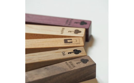 【選べる形】キーホルダー 「Wood Stick」 7種類 キーストラップ 木材 木 材料 端材 ホテルキー クローバー型 丸型 北海道 北広島市