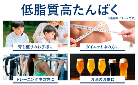 燻製ささみセット ささみスモーク ささみブラック 計12本 各6本 ハム・ソーセージ職人の店 umami