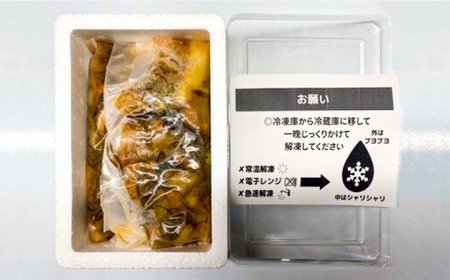【魚介が詰まった職人手作りの逸品】南の松前漬け 400g （200g×2）＜ひかり工房＞那珂川市  9000 9000円 [GDF002]