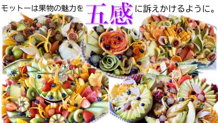 【特秀品!】冬のいいとこどり定期便♪
