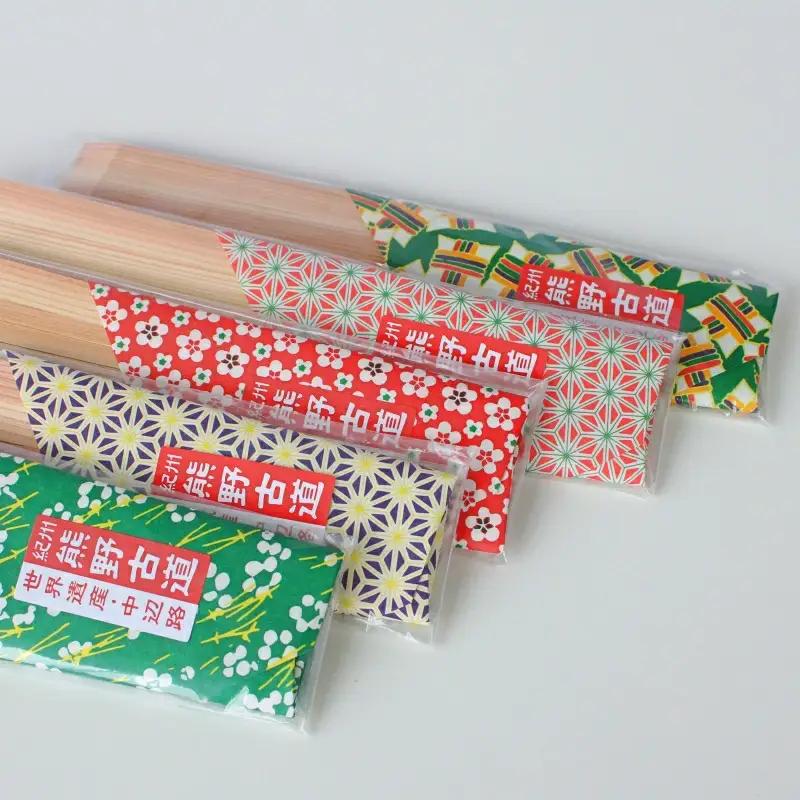 紀州杉の割りばし 50本（5本入り×10セット） / 田辺市 わり箸 箸 木工品 セット 箸セット【nts032】