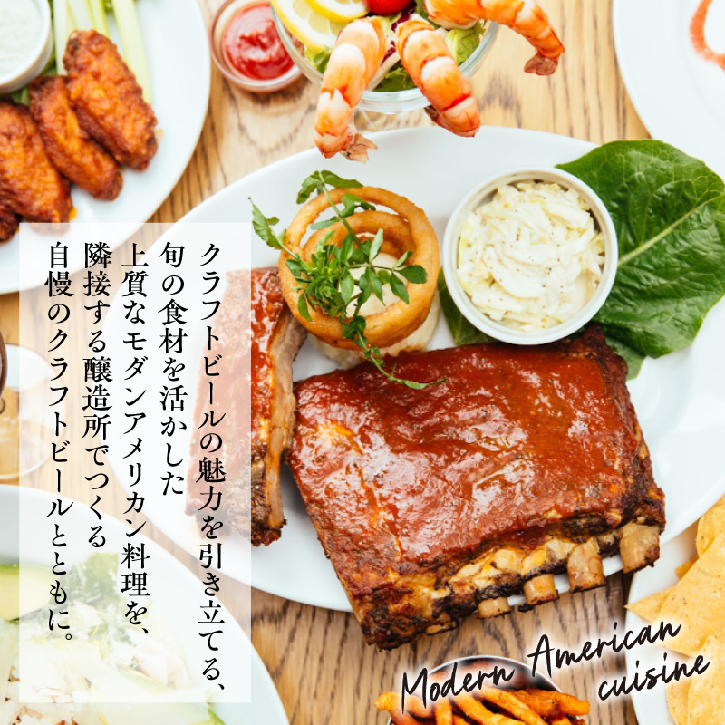 【T.Y.HARBOR】10,000円分お食事券TYHARBOR TYハーバー ティーワイハーバー ブルワリー レストラン クラフトビール 地ビール ビール びーる beer グルメ ギフト券 お食事