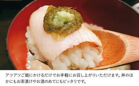 ぶり ひろびろいけす ぶり丼セット 120g×5 | 津久見市