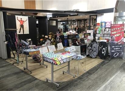 大阪府交野市 星田ゴルフセンター ICカード 30000P券 (30000円分の練習ボールと交換いただけます) [0317]