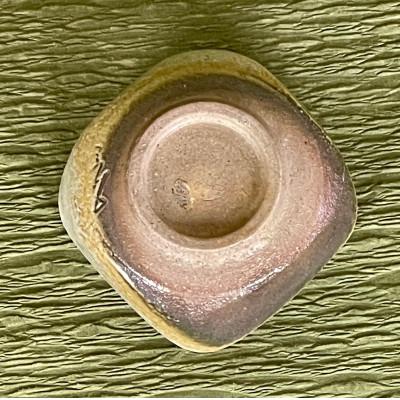 ふるさと納税 備前市 日本工芸会正会員　山本竜一作　備前焼　四方酒呑　桐箱入 |  | 03