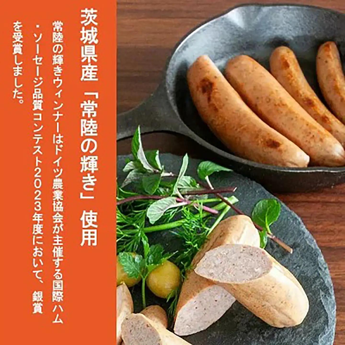 炭火使用・筑波ハムのウィンナーソーセージ(100g×4P)とドリンクヨーグルト(250ml×1本)【 ソーセージ 豚肉ソーセージ 茨城県ソーセージ つくば市ソーセージ おすすめソーセージ 人気ソーセー
