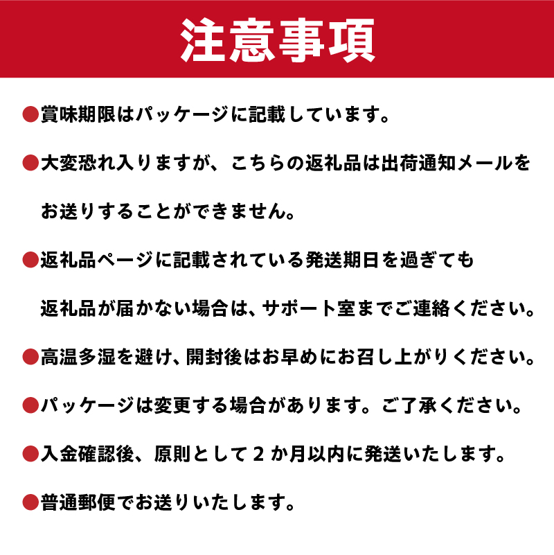 日暮ブレンド　コーヒードリップバッグ　10個　【0061-006】_イメージ3