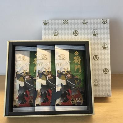 ふるさと納税 坂東市 さしま茶　将門　3パックセット(箱入り包装込み) |  | 01