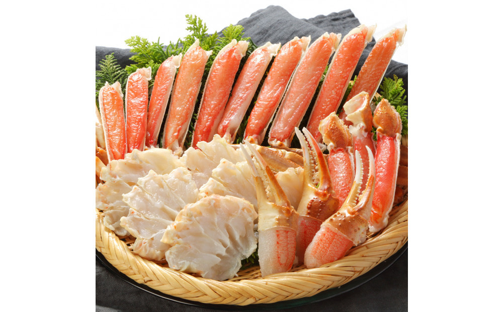 カット済み生ズワイガニ 700g(総重量1kg/約2～3人前)