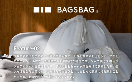 BAGSBAG 3 BAGS Mサイズ WH 〈 とてもシンプルで自由な使い方ができる巾着〉