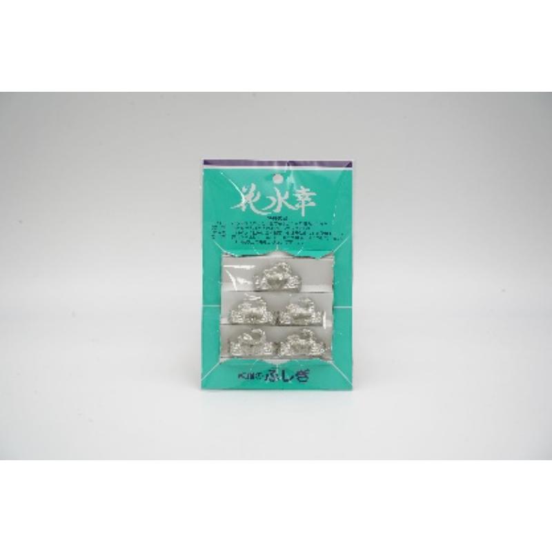 【ふるさと納税】［高岡銅器］花水幸（カニ）5匹 錫製品 水質改善 浄化 箸置き カトラリーレスト 盆景 日本製