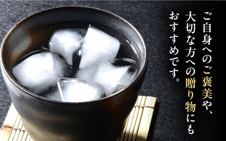 【全6回定期便】本格焼酎 求菩提 720ml 3種セット《豊前市》【後藤酒造合資会社】 焼酎 酒 飲み比べ [VDA019]