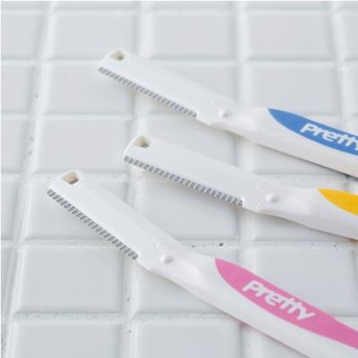 ふるさと納税 関市 <フェイス・マユ用カミソリ>■PrettyフェイスL型 15本(3本入×5個)◇貝印 H5-205 |  | 01