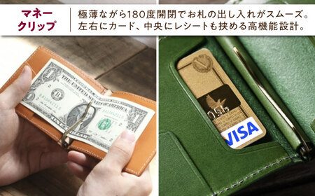 本革ラウンドファスナー型コインケースとマネークリップセット グレージュ 滋賀県長浜市/株式会社ブラン・クチュール[AQAY517]