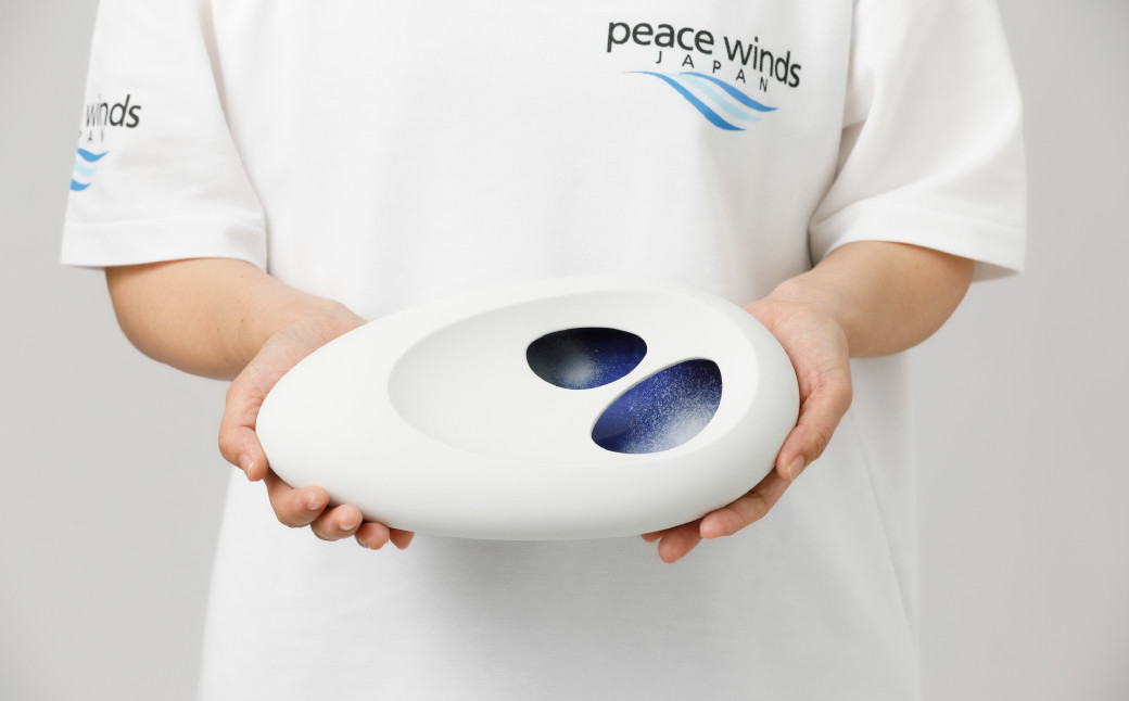 ※内部の色が異なります