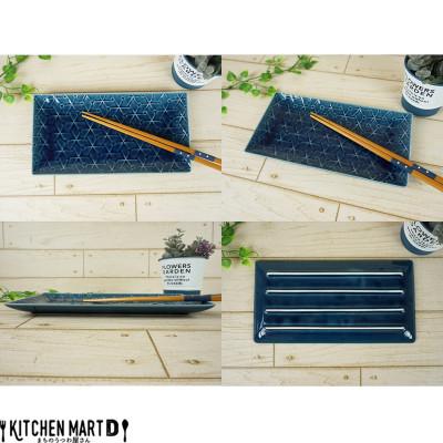 ふるさと納税 瑞浪市 美濃焼 旅籠 網代24長角皿 藍【2枚SET 24.5×13×1.8cm】 小田陶器 |  | 01