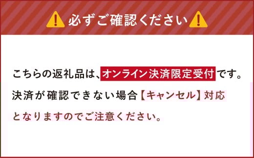 美冬12個入 (ブルーベリー、キャラメル、マロン)×5箱 合計60個
