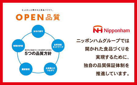 チキチキボーン650gｘ5袋