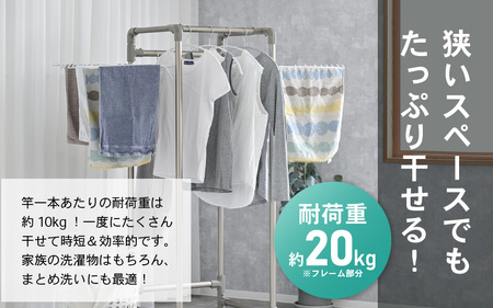 daim コンパクト室内物干し キャスター付き シャンパンゴールド (全体耐荷重：20kg)【洗濯 洗濯干し コンパクト 室内 屋内 折りたたみ ランドリー 室内物干し 洗濯物干し 室内干しラック 物