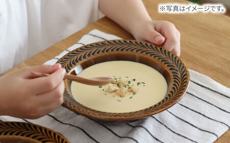 【波佐見焼】ローズマリー リムボウルM ネイビー 5枚セット 食器 皿【翔芳窯】[FE333]