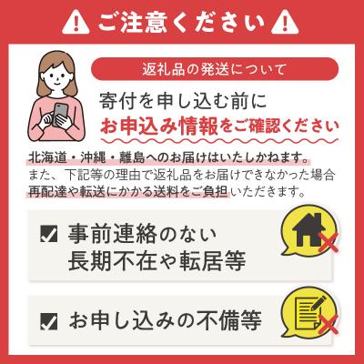 ふるさと納税 富士市 トイレットペーパーダブル 18ロール×1パック&スリムボックスティッシュ 5箱×1パック |  | 03