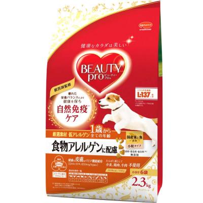 ふるさと納税 袋井市 ビューティープロ ドッグ 食物アレルゲンに配慮 1歳から 2.3kg×4袋