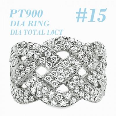 ふるさと納税 笛吹市 PT900 DIA RING  1.0CT 1本 RAAT-20DI-P #15