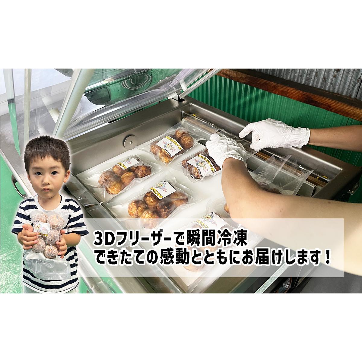 北海道産 たこ 使用 ほっぺ の たこ焼 18玉 （ 600g × 1袋 ） 日高昆布 使用 たこやき まだこ 冷凍 レンチン_イメージ4