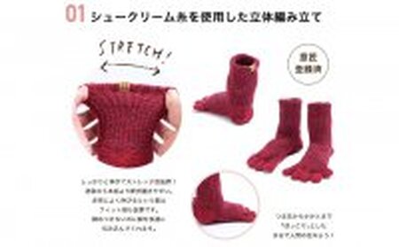 てぶくろ屋さんがつくったモコモコ５本指ソックス　ショート丈 ファッション 小物 