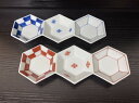 【ふるさと納税】伊万里焼 市線花（青・赤）亀甲三品盛 H1067