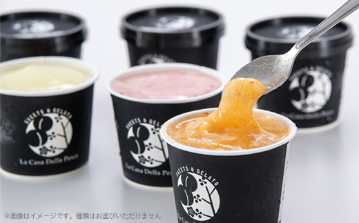 カフェラペスカのジェラート　6品種の桃の食べ比べ【配送不可地域：離島】