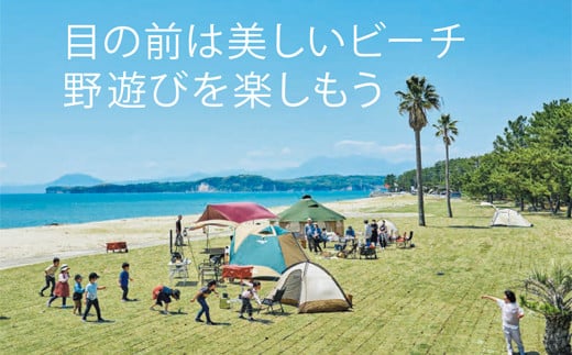 
【大分県杵築市住吉浜】野遊び浜キャンプ場（キツキテラス）フリーサイト1日利用券 大分県 アウトドア キャンプ ＜119-001_5＞
