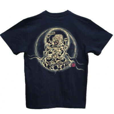 【ふるさと納税】手描きTシャツ 仏画 愛全明王 黒 (半袖 XLサイズ)【1615503】