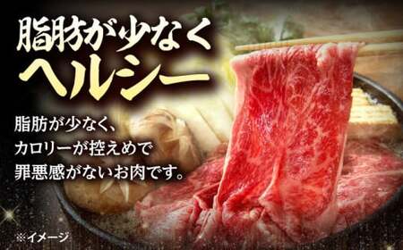 近江牛すきしゃぶ用もも肉400ｇ 滋賀県長浜市/有限会社旭ミイト[AQDB001]