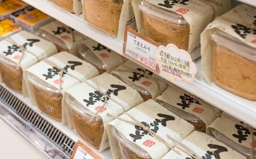 パッケージにもこだわり丁寧に店頭に並びます。