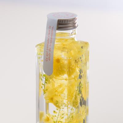 ふるさと納税 富良野市 【ギフト】富良野のお花 ハーバリウムボトル〈高さ約17cm〉 2本セット(ラベンダー、黄色オレンジ) |  | 02