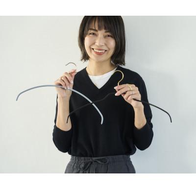 ふるさと納税 高槻市 MAWA×Seiei小山田早織コラボ商品人体ハンガースリムタイプ 肩幅ショート10本組120656 |  | 01