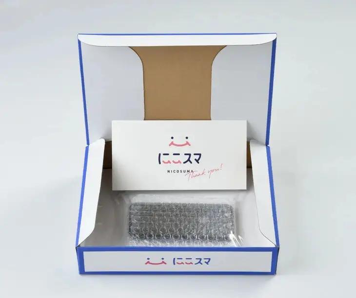 三つ星スマホ Pixel 9 128GB 中古Cグレード | Google Android 中古 スマホ スマートフォン アイフォン 本体 SIMフリー 携帯電話 白ロム