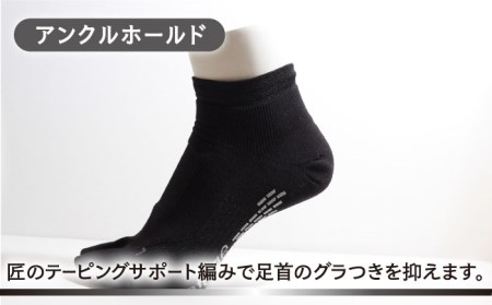 【27-29cm】Runtage ゴルフソックス アスリートラウンドPRO Ver.2 ショート丈＜グレー＞【イイダ靴下株式会社】[HBB013]スポーツウェア ゴルフ ソックス ランニング 運動用