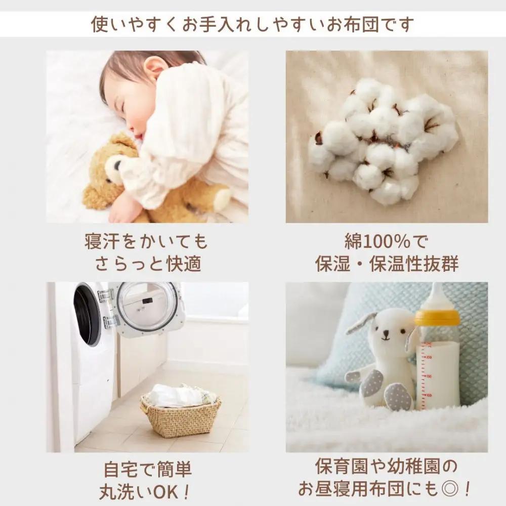 綿100% ベビーキッズ　マシュマロ 掛け布団 【マーガリンイエロー】 ｜ 布団