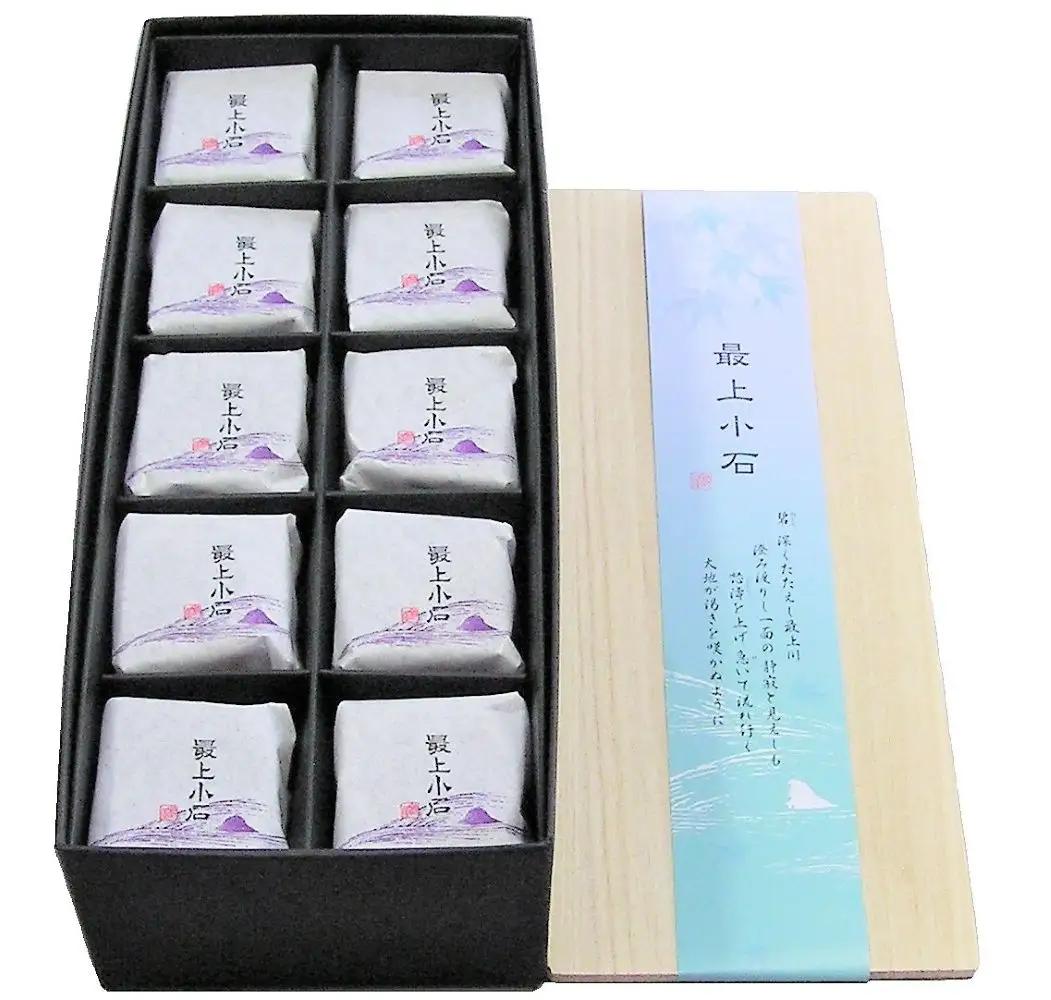 最上小石　２０個　0018-2604