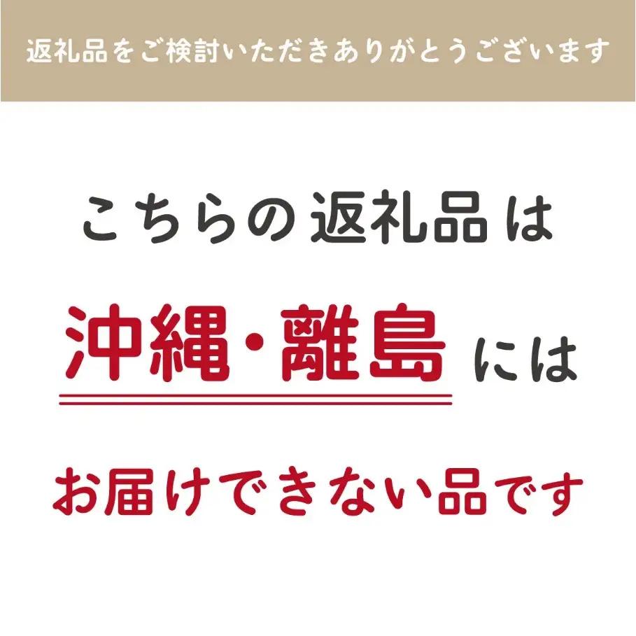 ＜4か月定期便＞2年連続特A評価！千葉県産コシヒカリ10kg×4か月連続 計40kg E035