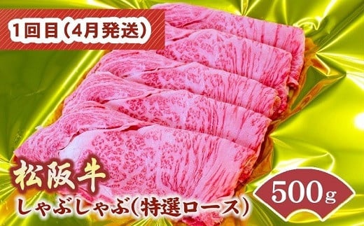 画像はイメージです