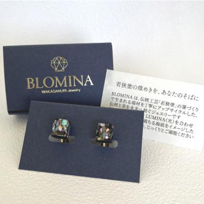 ふるさと納税 小浜市 若狭塗 イヤリング【BLOMINA】漆黒 |  | 03