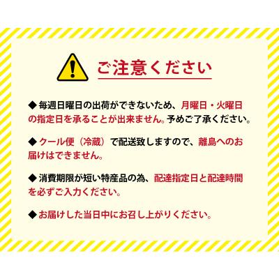 ふるさと納税 大分市 臼杵ふぐ山田や ふぐ刺身セット 2人前_E05017 |  | 03
