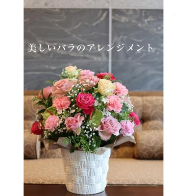 ふるさと納税 長崎市 バイヤーお勧め!!美しいバラのアレンジメント(大)(ピンク系)