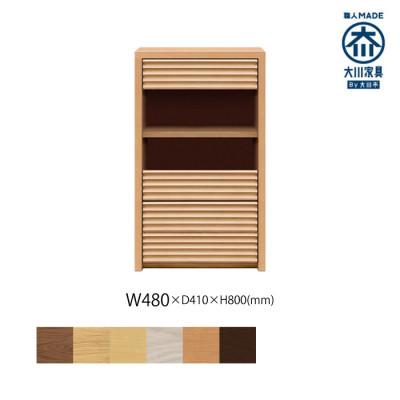 ふるさと納税 大川市 無垢リビング家具コリーナ(キャビネット)48cm R(右開き) MP(メープル)