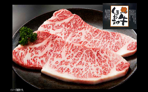 きめ細やかな霜降り肉の風味豊かな味わいと旨みをご堪能ください