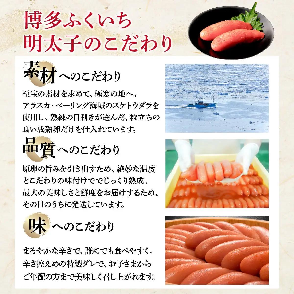 【ふるなびWEEK対象】博多ふくいちの無着色辛子明太子 小切れ2kg(1kg×2) HF002
