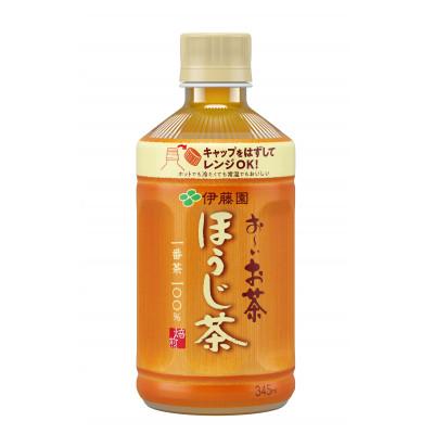 ふるさと納税 牧之原市 伊藤園　レンジお〜いお茶ほうじ茶PET345ml×24本(1ケース)